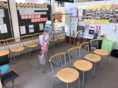 みんなの鍼灸整骨院　本院3
